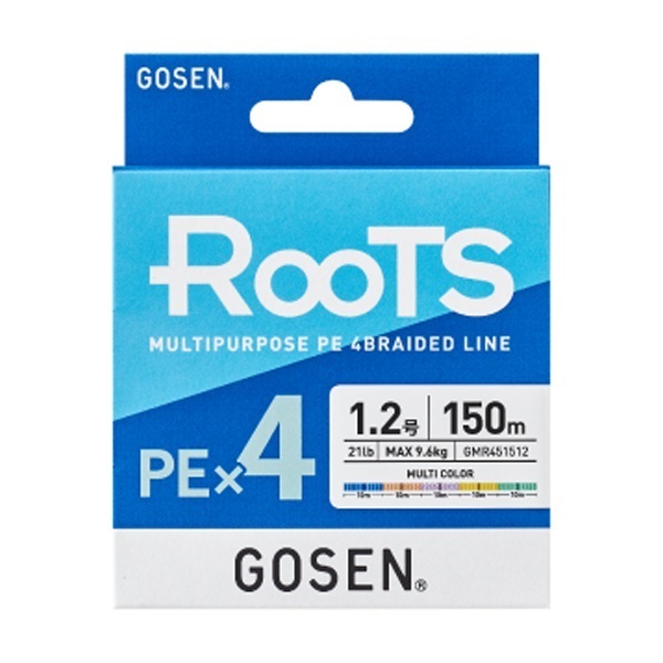 ルーツX4 マルチカラー